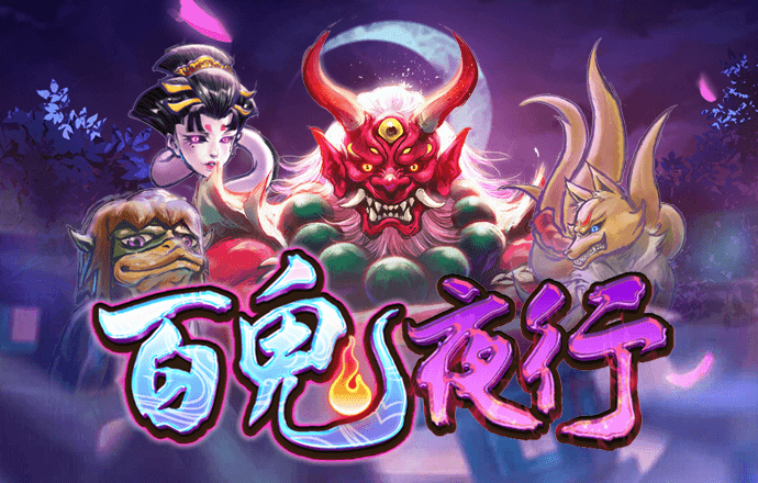 马雄谦