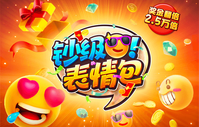 bat365中文官网